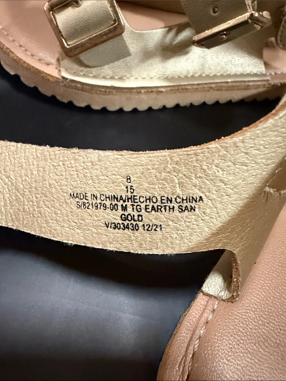 Old Navy stylish gold